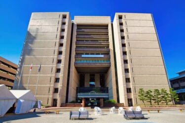 交通事故の被害者支援、一般財団法人 道路厚生会について解説