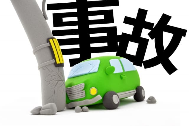 class=wp-image-4248
