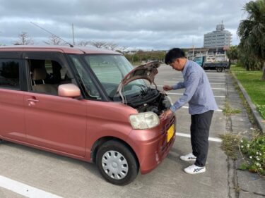 車の異音を感じたら要注意！すぐに車屋へ